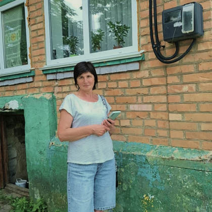 АТ «Вінницяобленерго» – особистий кабінет, передати покази лічильника, кол-центр 0 (800) 30-95-95 Наші професіонали_0