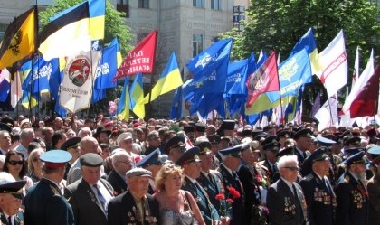 АТ «Вінницяобленерго» – особистий кабінет, передати покази лічильника, кол-центр 0 (800) 30-95-95 Новини_1