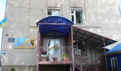АТ «Вінницяобленерго» – особистий кабінет, передати покази лічильника, кол-центр 0 (800) 30-95-95 Новини_4