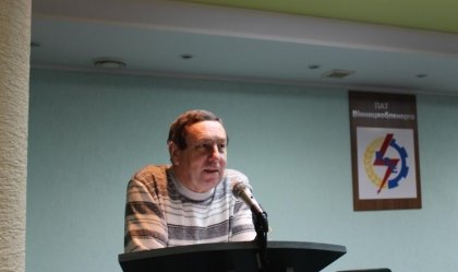 АТ «Вінницяобленерго» – особистий кабінет, передати покази лічильника, кол-центр 0 (800) 30-95-95 Новини_7