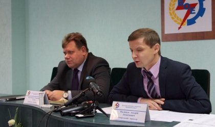 АТ «Вінницяобленерго» – особистий кабінет, передати покази лічильника, кол-центр 0 (800) 30-95-95 Новини_0