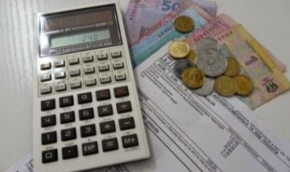 АТ «Вінницяобленерго» – особистий кабінет, передати покази лічильника, кол-центр 0 (800) 30-95-95 Новини_4
