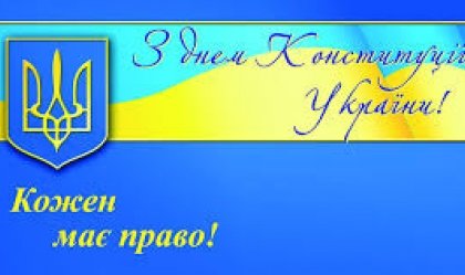 АТ «Вінницяобленерго» – personal account, transmit meter readings, call center 0 (800) 217-217 News_5