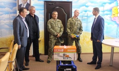АТ «Вінницяобленерго» – personal account, transmit meter readings, call center 0 (800) 217-217 News_11