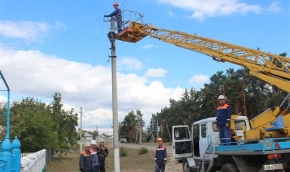 АТ «Вінницяобленерго» – personal account, transmit meter readings, call center 0 (800) 217-217 News_9