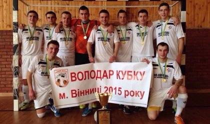 АТ «Вінницяобленерго» – personal account, transmit meter readings, call center 0 (800) 217-217 News_6