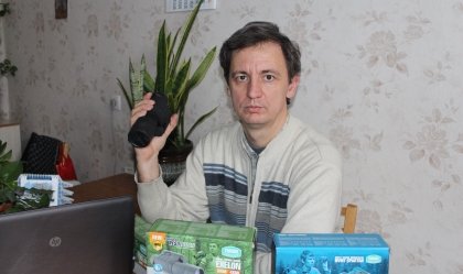 АТ «Вінницяобленерго» – personal account, transmit meter readings, call center 0 (800) 217-217 News_10