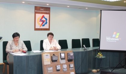 АТ «Вінницяобленерго» – personal account, transmit meter readings, call center 0 (800) 217-217 News_2
