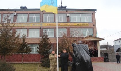 АТ «Вінницяобленерго» – personal account, transmit meter readings, call center 0 (800) 217-217 News_8
