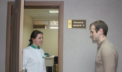 АТ «Вінницяобленерго» – особистий кабінет, передати покази лічильника, кол-центр 0 (800) 30-95-95 Новини_9
