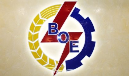 АТ «Вінницяобленерго» – personal account, transmit meter readings, call center 0 (800) 217-217 News_4