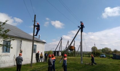 АТ «Вінницяобленерго» – personal account, transmit meter readings, call center 0 (800) 217-217 News_6