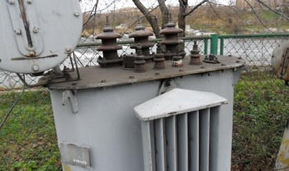 АТ «Вінницяобленерго» – personal account, transmit meter readings, call center 0 (800) 217-217 News_2