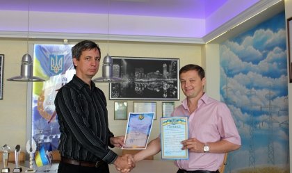 АТ «Вінницяобленерго» – personal account, transmit meter readings, call center 0 (800) 217-217 News_9