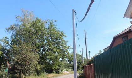 АТ «Вінницяобленерго» – personal account, transmit meter readings, call center 0 (800) 217-217 News_2