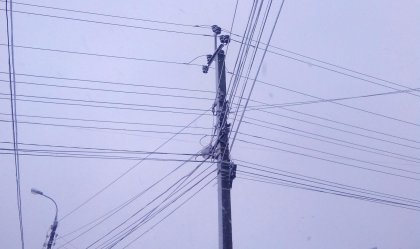 АТ «Вінницяобленерго» – personal account, transmit meter readings, call center 0 (800) 217-217 News_10