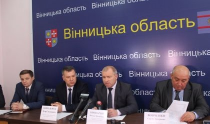 АТ «Вінницяобленерго» – personal account, transmit meter readings, call center 0 (800) 217-217 News_9