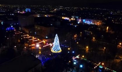 АТ «Вінницяобленерго» – personal account, transmit meter readings, call center 0 (800) 217-217 News_10