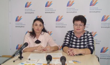 АТ «Вінницяобленерго» – personal account, transmit meter readings, call center 0 (800) 217-217 News_8