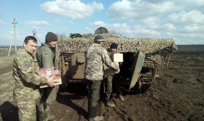 АТ «Вінницяобленерго» – особистий кабінет, передати покази лічильника, кол-центр 0 (800) 30-95-95 Новини_8