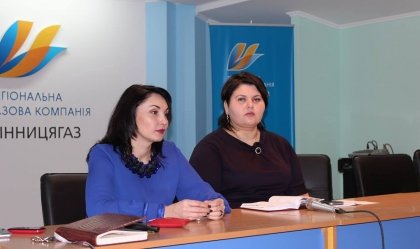 АТ «Вінницяобленерго» – особистий кабінет, передати покази лічильника, кол-центр 0 (800) 30-95-95 Новини_5