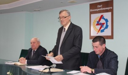 АТ «Вінницяобленерго» – personal account, transmit meter readings, call center 0 (800) 217-217 News_4
