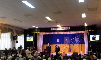 АТ «Вінницяобленерго» – personal account, transmit meter readings, call center 0 (800) 217-217 News_6