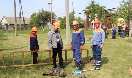 АТ «Вінницяобленерго» – personal account, transmit meter readings, call center 0 (800) 217-217 News_1