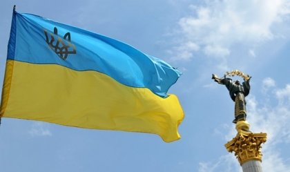 АТ «Вінницяобленерго» – personal account, transmit meter readings, call center 0 (800) 217-217 News_11
