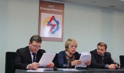 АТ «Вінницяобленерго» – personal account, transmit meter readings, call center 0 (800) 217-217 News_1