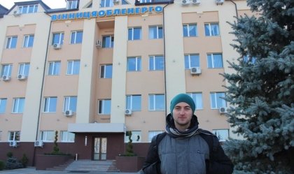 АТ «Вінницяобленерго» – personal account, transmit meter readings, call center 0 (800) 217-217 News_1