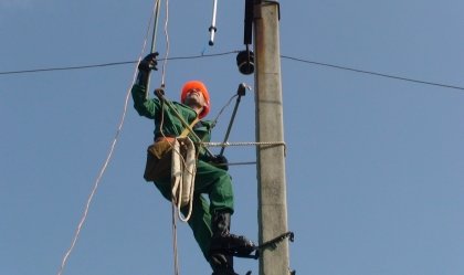 АТ «Вінницяобленерго» – personal account, transmit meter readings, call center 0 (800) 217-217 News_7