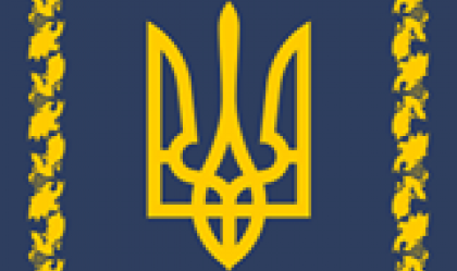 АТ «Вінницяобленерго» – особистий кабінет, передати покази лічильника, кол-центр 0 (800) 30-95-95 Новини_0