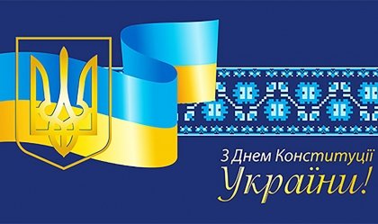 АТ «Вінницяобленерго» – personal account, transmit meter readings, call center 0 (800) 217-217 News_0