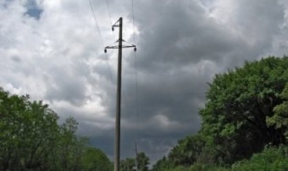 АТ «Вінницяобленерго» – personal account, transmit meter readings, call center 0 (800) 217-217 News_2