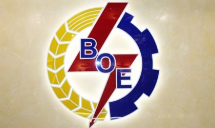 АТ «Вінницяобленерго» – personal account, transmit meter readings, call center 0 (800) 217-217 News_6
