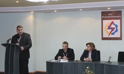 АТ «Вінницяобленерго» – personal account, transmit meter readings, call center 0 (800) 217-217 News_0