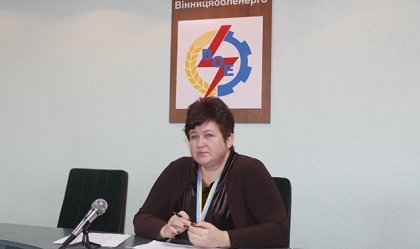 АТ «Вінницяобленерго» – personal account, transmit meter readings, call center 0 (800) 217-217 News_10