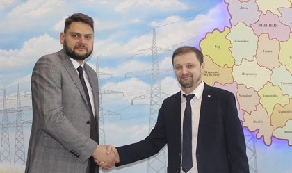 АТ «Вінницяобленерго» – personal account, transmit meter readings, call center 0 (800) 217-217 News_1