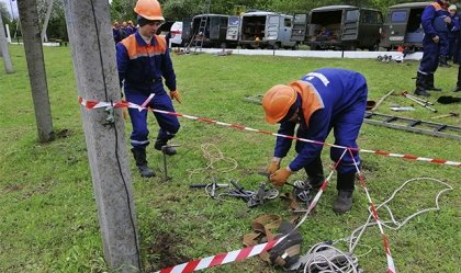 АТ «Вінницяобленерго» – personal account, transmit meter readings, call center 0 (800) 217-217 News_0