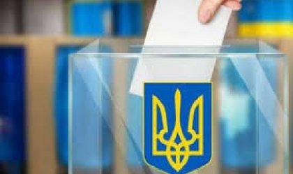 АТ «Вінницяобленерго» – personal account, transmit meter readings, call center 0 (800) 217-217 News_9