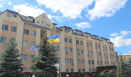 АТ «Вінницяобленерго» – personal account, transmit meter readings, call center 0 (800) 217-217 News_10