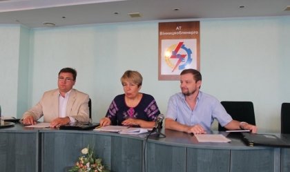 АТ «Вінницяобленерго» – personal account, transmit meter readings, call center 0 (800) 217-217 News_5
