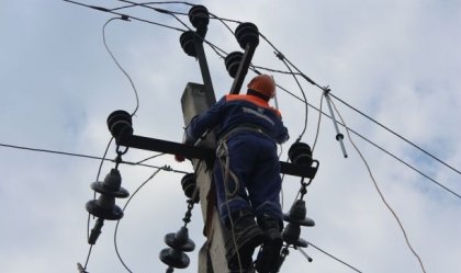 АТ «Вінницяобленерго» – personal account, transmit meter readings, call center 0 (800) 217-217 News_5