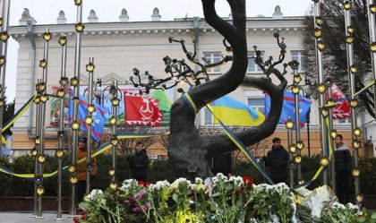 АТ «Вінницяобленерго» – personal account, transmit meter readings, call center 0 (800) 217-217 News_7
