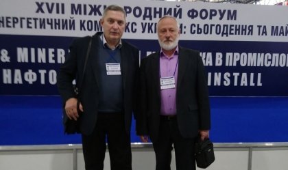 АТ «Вінницяобленерго» – personal account, transmit meter readings, call center 0 (800) 217-217 News_0