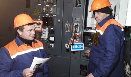 АТ «Вінницяобленерго» – personal account, transmit meter readings, call center 0 (800) 217-217 News_0