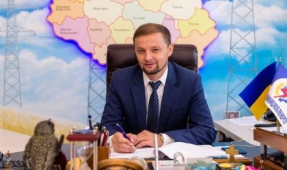 АТ «Вінницяобленерго» – personal account, transmit meter readings, call center 0 (800) 217-217 News_8