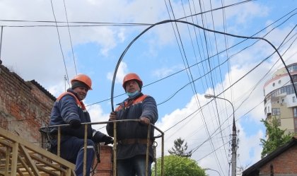 АТ «Вінницяобленерго» – personal account, transmit meter readings, call center 0 (800) 217-217 News_7