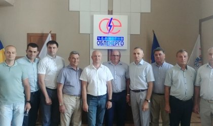 АТ «Вінницяобленерго» – personal account, transmit meter readings, call center 0 (800) 217-217 News_11